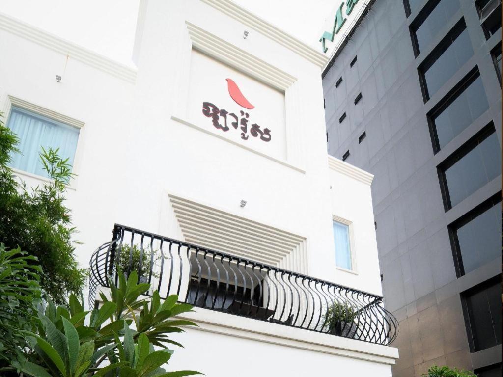 La Rose Hotel Boutique y Spa Phnom Penh Exterior foto